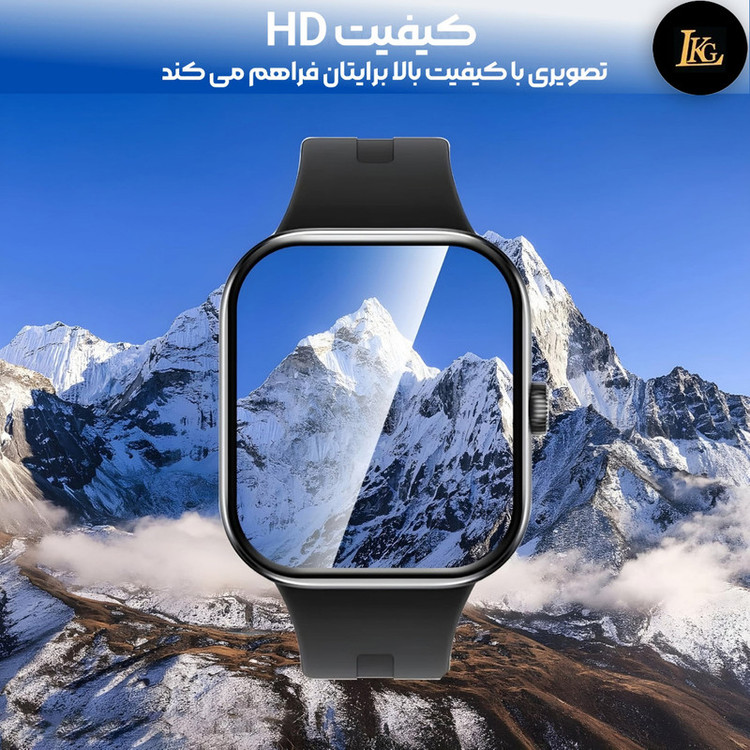 محافظ صفحه نمایش راندیکا مدل PMMA مناسب برای ساعت هوشمند کیسلکت KS2