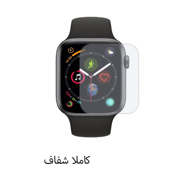 محافظ صفحه نمایش هیدروژل گلس استار مدل MTBWS مناسب برای ساعت هوشمند آمیزفیت Bip U