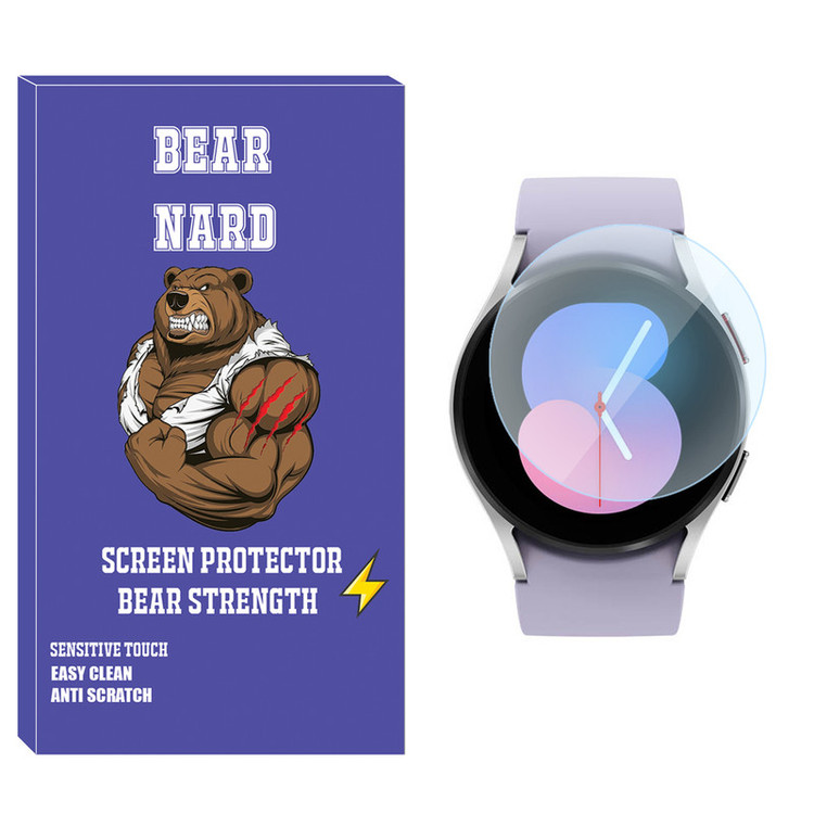 محافظ صفحه نمایش شیشهای برنارد مدل SH-BR مناسب برای ساعت هوشمند سامسونگ Galaxy Watch 5 40mm