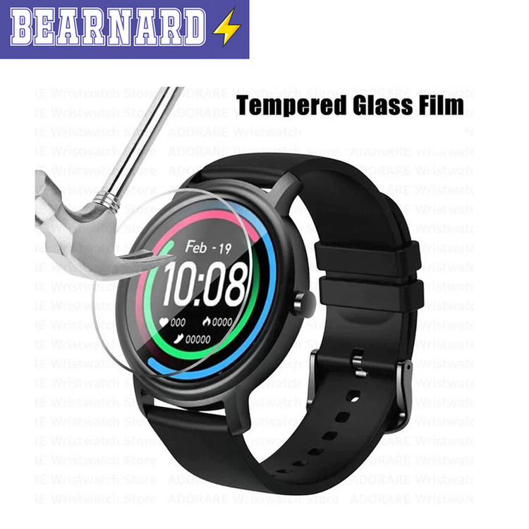 محافظ صفحه نمایش شیشهای برنارد مدل SH-BR مناسب برای ساعت هوشمند سامسونگ Galaxy Watch 5 Pro بسته دو عددی