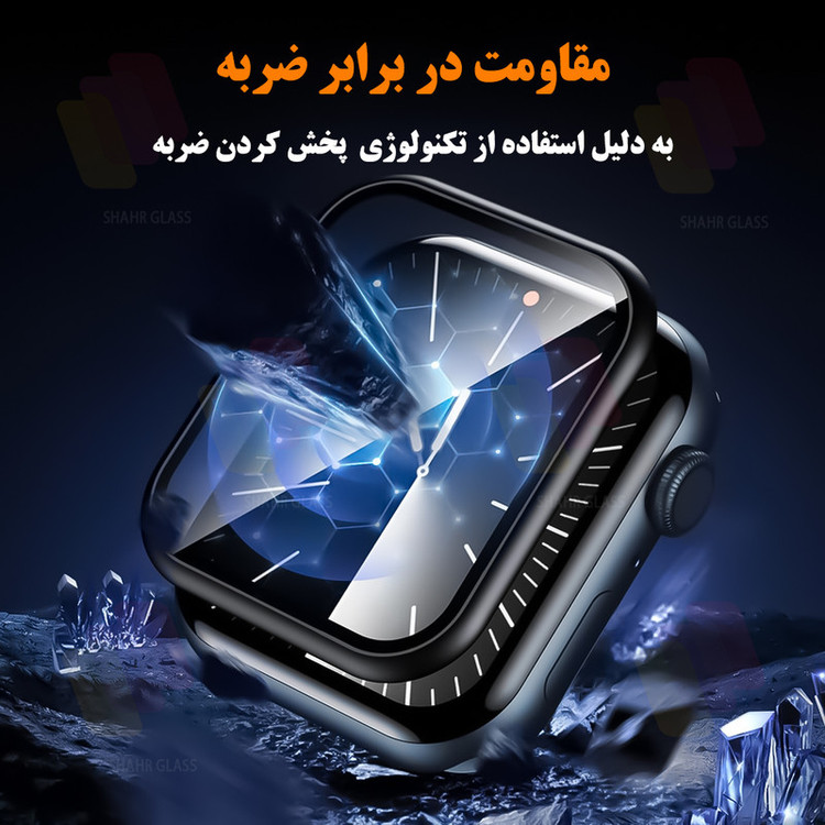محافظ صفحه نمایش شهر گلس مدل PMBI مناسب برای ساعت هوشمند هایلو R8