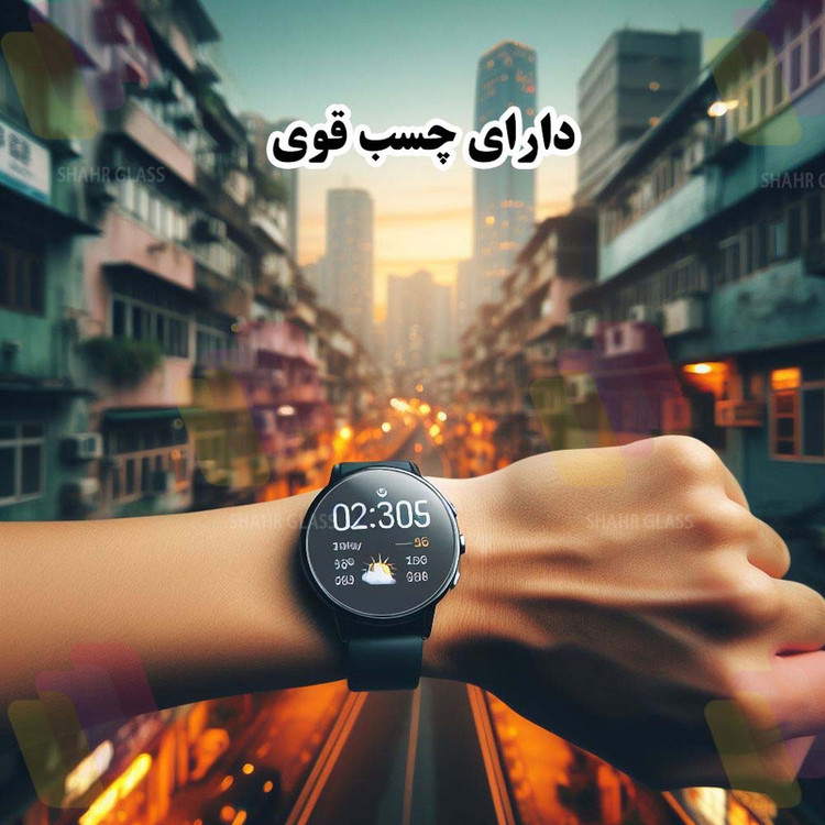 محافظ صفحه نمایش شهر گلس مدل SMPWATCHS مناسب برای ساعت هوشمند ایمیلب W12