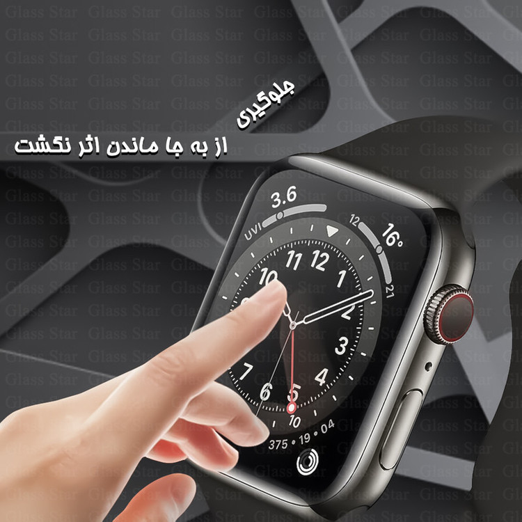 محافظ صفحه نمایش گلس استار مدل GWPM مناسب برای ساعت هوشمند سامسونگ Galaxy Watch 6 40mm