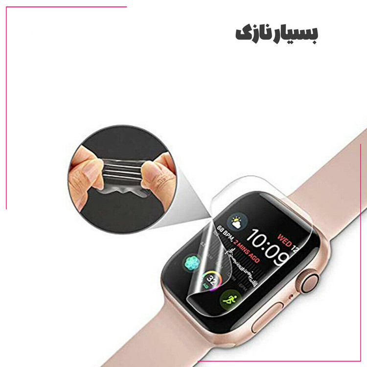 محافظ صفحه نمایش هورس مدل NNOH20 مناسب برای ساعت هوشمند سامسونگ Galaxy Watch 5 40 mm / Galaxy Watch SM-R905