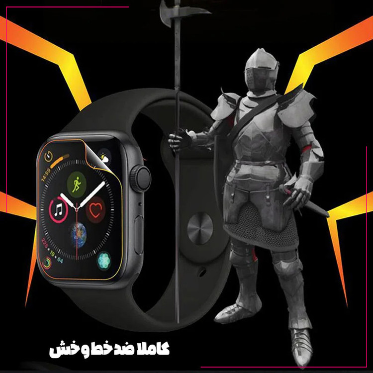 محافظ صفحه نمایش هورس مدل NNOH20 مناسب برای ساعت هوشمند سامسونگ Galaxy Watch 5 40 mm / Galaxy Watch SM-R905