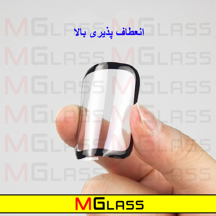 محافظ صفحه نمایش نانو امگلس مدل Pmma-MG مناسب برای ساعت هوشمند هایلو GST LS09