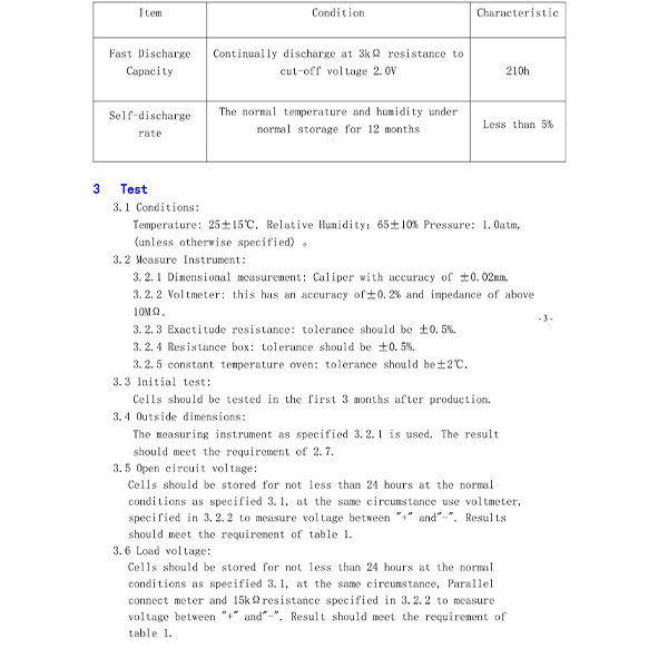 باتری سکه ای پیکی سل مدل CR2032 3V Lithium Manganese بسته 2 عددی