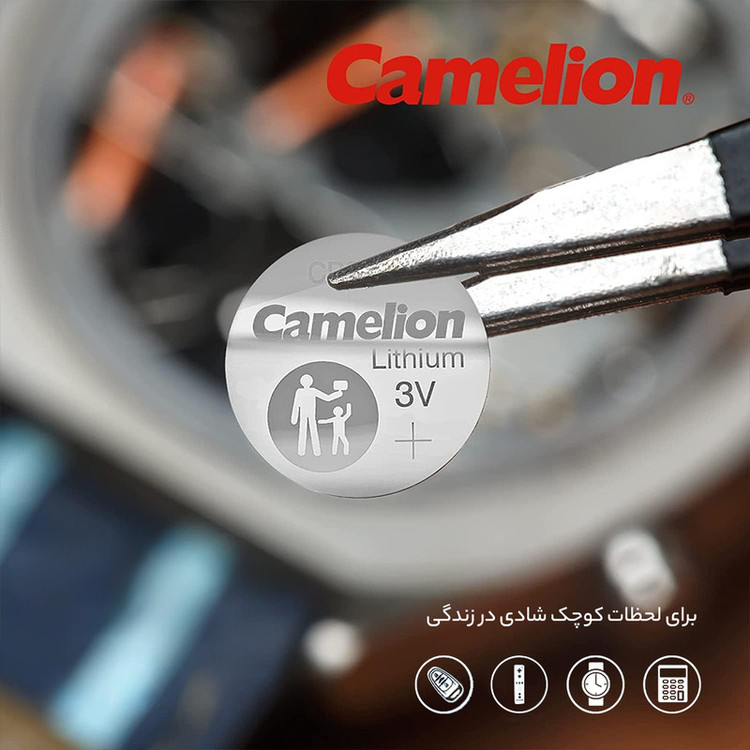 باتری سکه ای کملیون مدل CR 2025
