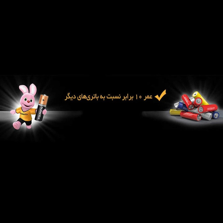 باتری قلمی دوراسل مدل PLUS بسته دو عددی