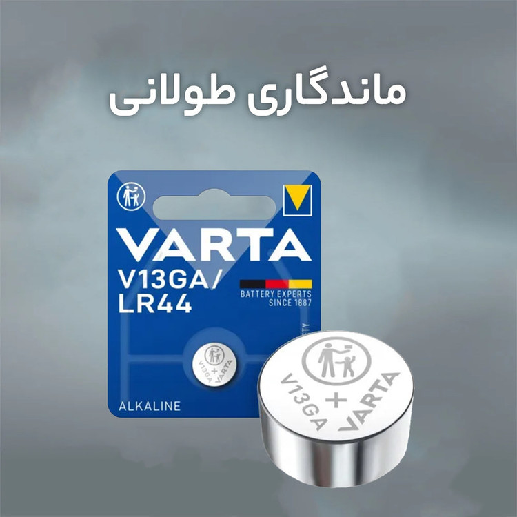 باتری سکه ای وارتا مدل V13GA / LR44