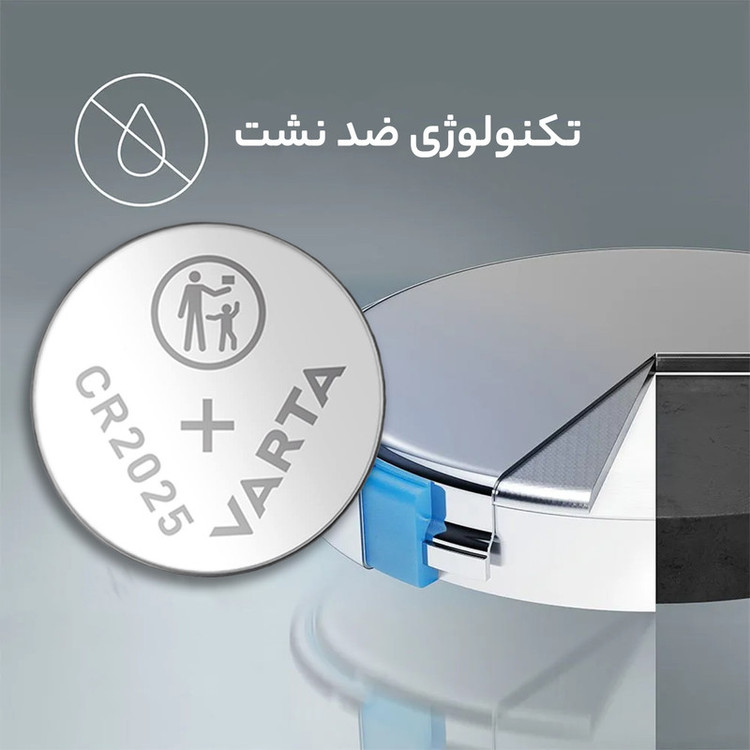 باتری سکه ای وارتا مدل CR 2025