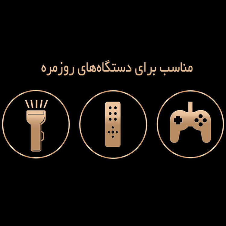 باتری نیم قلمی دوراسل مدل PLUS-LR3 بسته 2 عددی