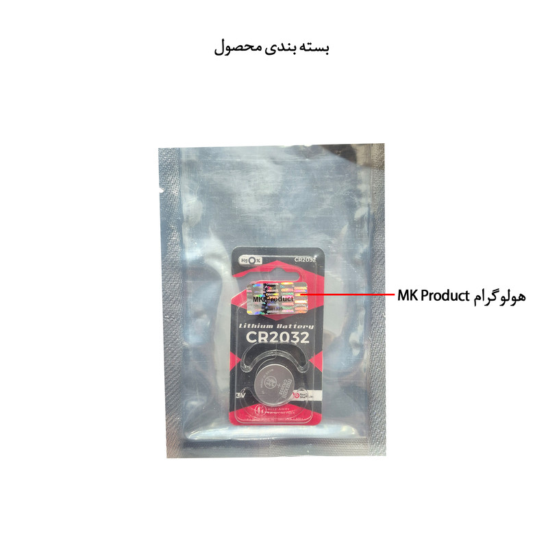 باتری سکه ای مکسل مدل CR2032