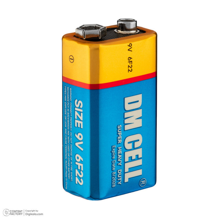 باتری کتابی دی ام سل مدل Super Heavy Duty بسته یک عدد