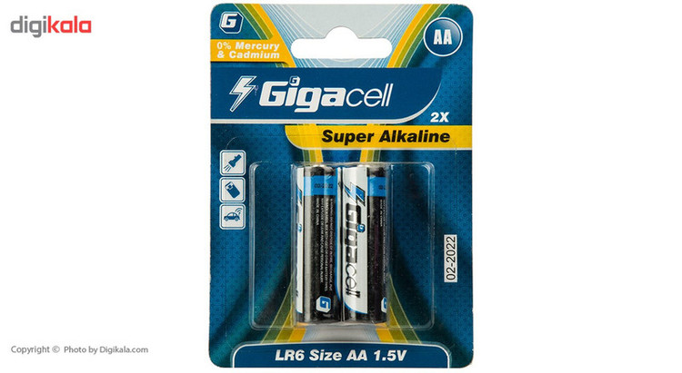 باتری قلمی گیگاسل مدل Super Alkaline - بسته 2 عددی