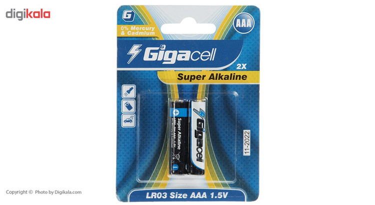 باتری نیم قلمی گیگاسل مدل Super Alkaline بسته 2 عددی