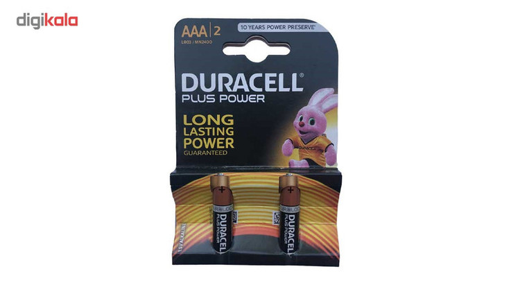 باتری نیم قلمی مدل Plus Power بسته 2 عددی