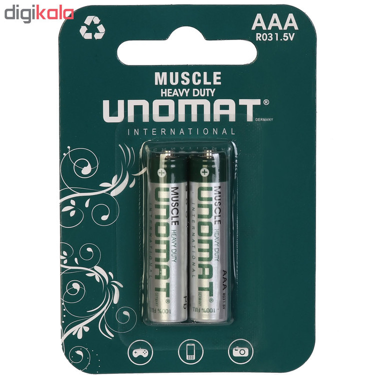 باتری نیم قلمی یونومات مدل Muscle Heavy Duty بسته 2 عددی