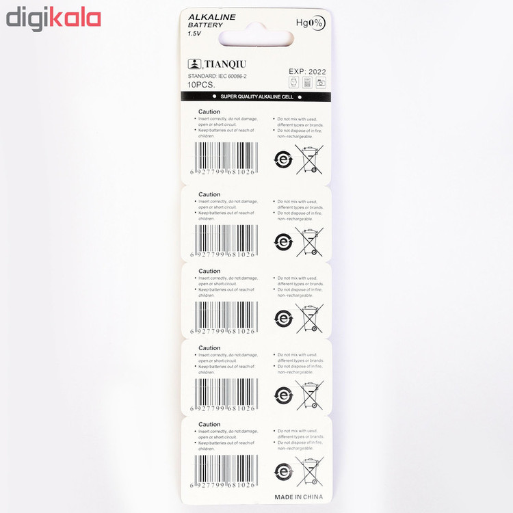 باتری ساعت تیانکیو مدل AG2 بسته 10 عددی