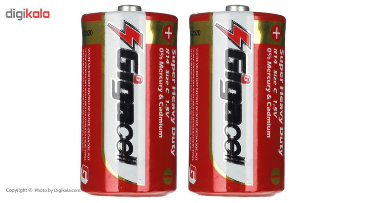 باتری C گیگاسل مدل Ultra Heavy Duty بسته 2 عددی