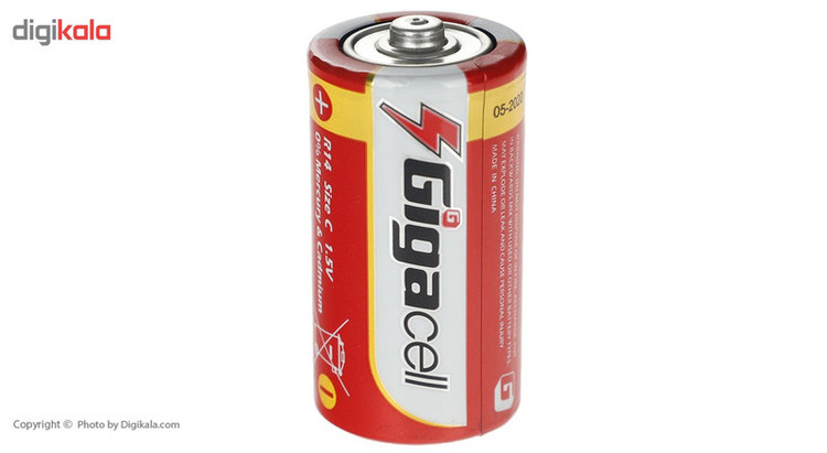 باتری C گیگاسل مدل Ultra Heavy Duty بسته 2 عددی