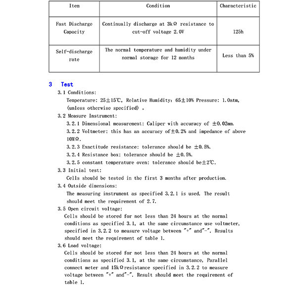 باتری سکه ای پیکی سل مدل CR2025 3V Lithium Manganese بسته 2 عددی