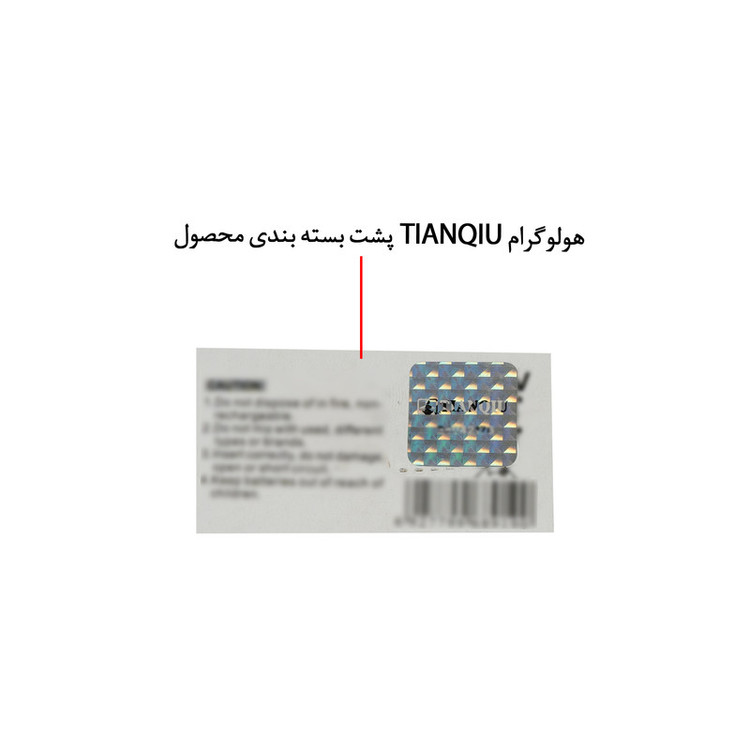باتری 27A تیانکیو مدل 27A بسته 2 عددی
