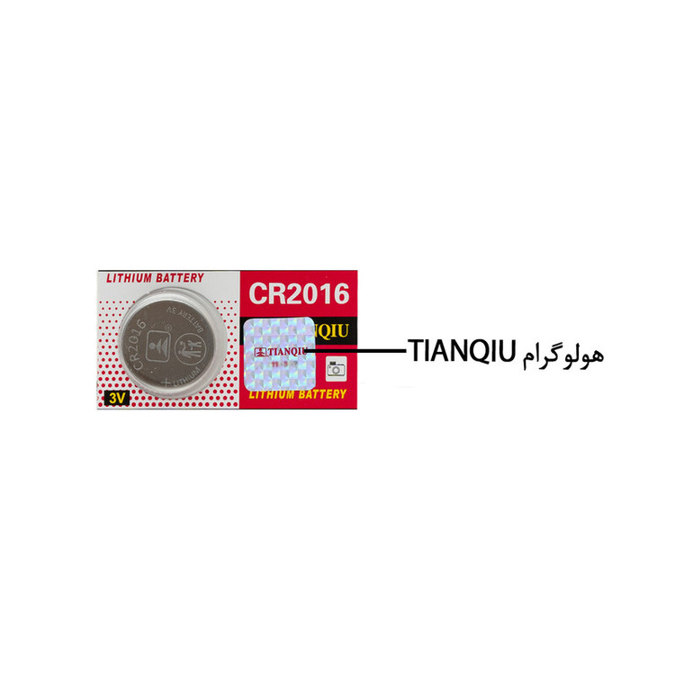 باتری سکه ای تیانکیو مدل CR2016 بسته ۲ عددی