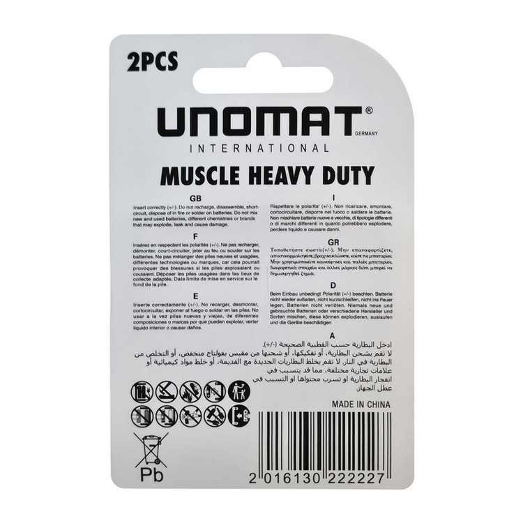 باتری C یونومات مدل MUSCLE HEAVY DUTY بسته ۲ عددی