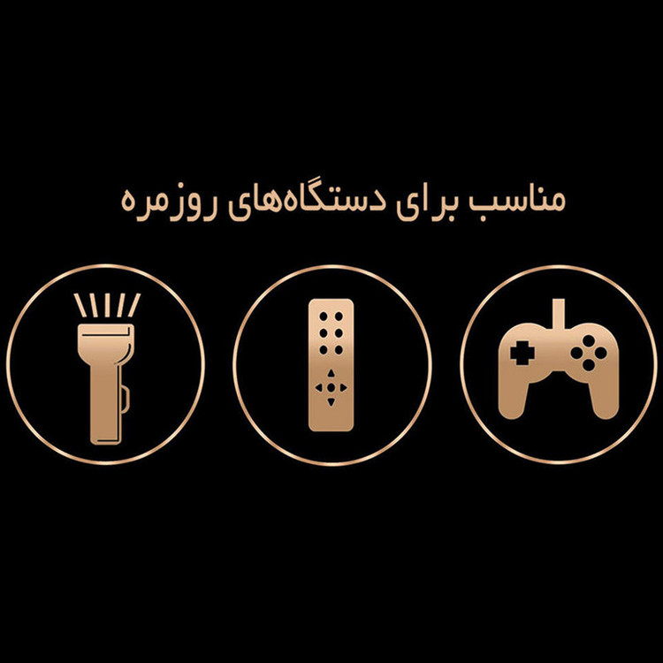 باتری نیم قلمی دوراسل مدل Plus-LR3 بسته 40 عددی