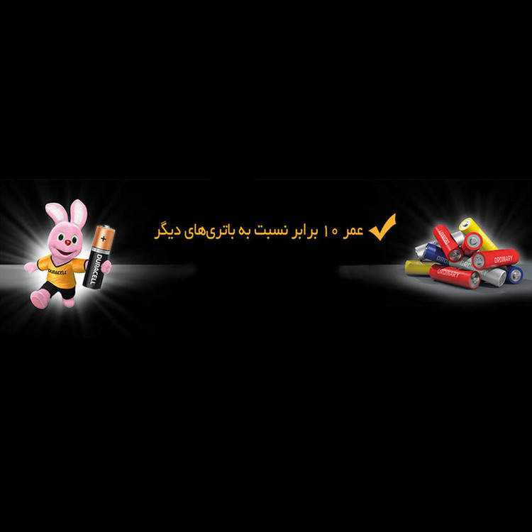 باتری نیم قلمی دوراسل مدل Plus-LR3 بسته 40 عددی