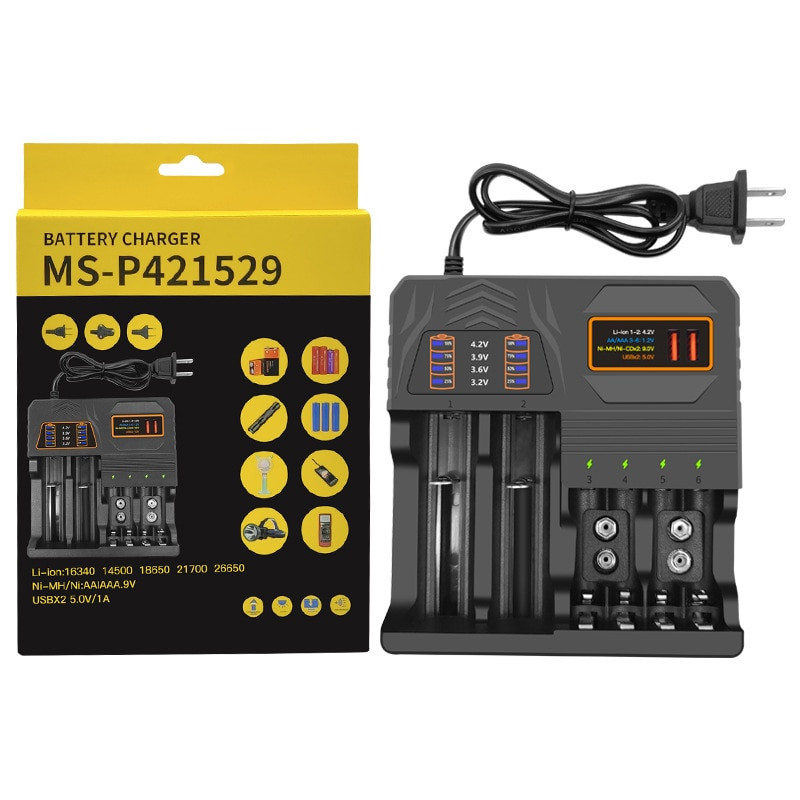 شارژر باتری مدل MS-P421529