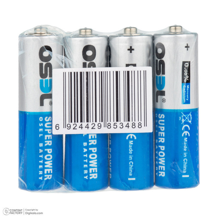 باتری قلمی اوسل مدل Super Power R6P UM-3 بسته 20 عددی