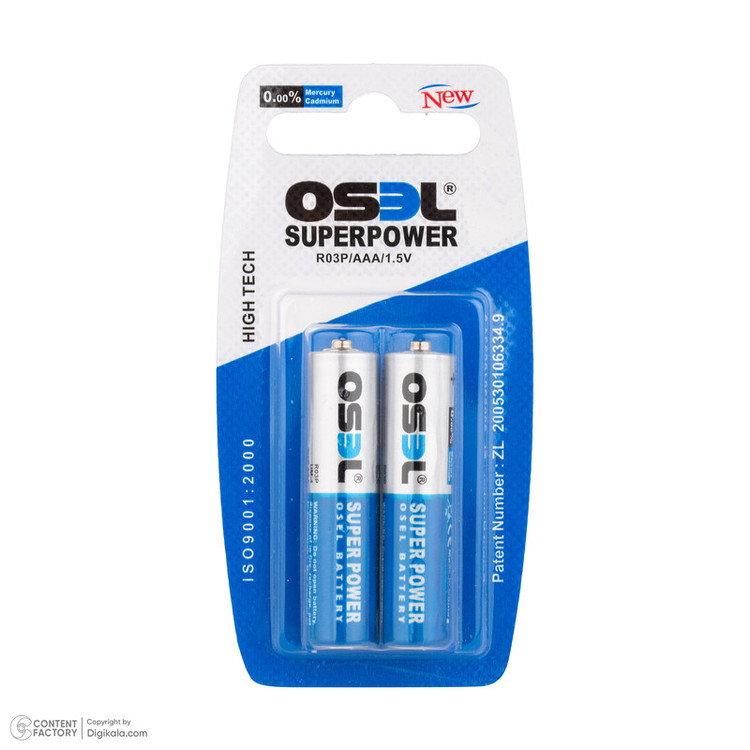 باتری نیم قلمی اوسل مدل Super Power R03P بسته 10 عددی