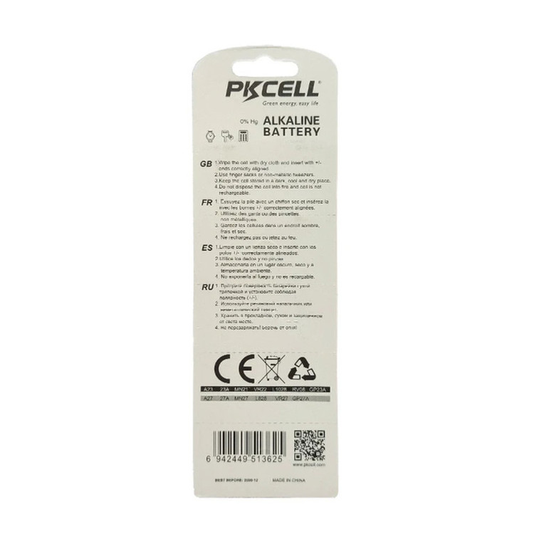 باتری 23A پیکی سل مدل Alkaline 12V 23A MN21 VR22 L1028 مجموعه 20 عددی