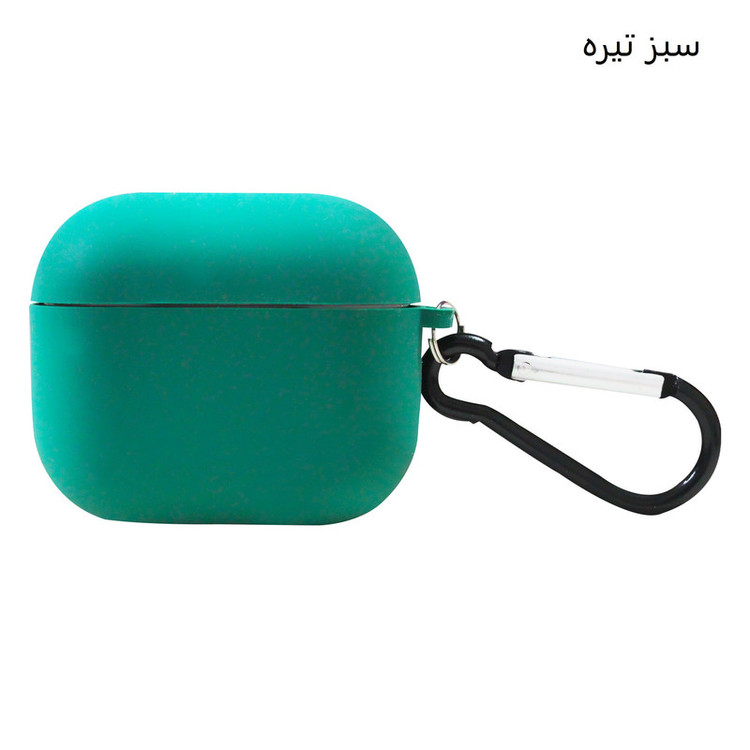 کاور مدل SLC مناسب برای کیس اپل ایرپاد 3