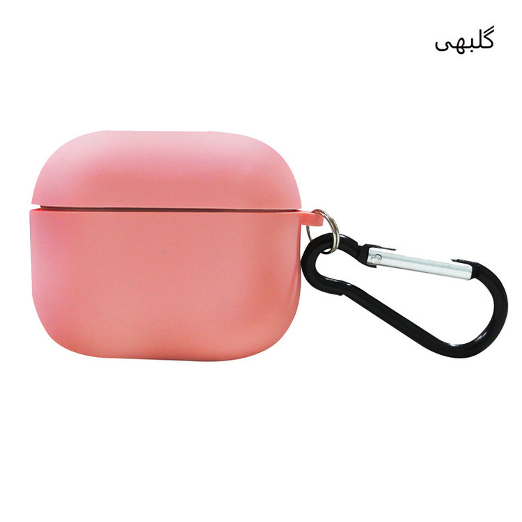 کاور مدل SLC مناسب برای کیس اپل ایرپاد 3