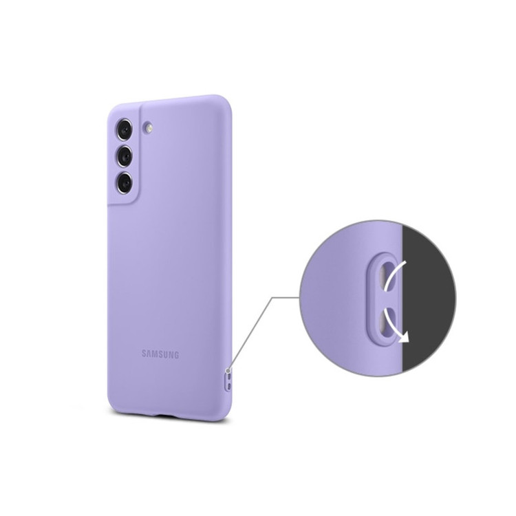 کاور مدل سیلیکونی مناسب برای گوشی موبایل سامسونگ Galaxy S21 FE