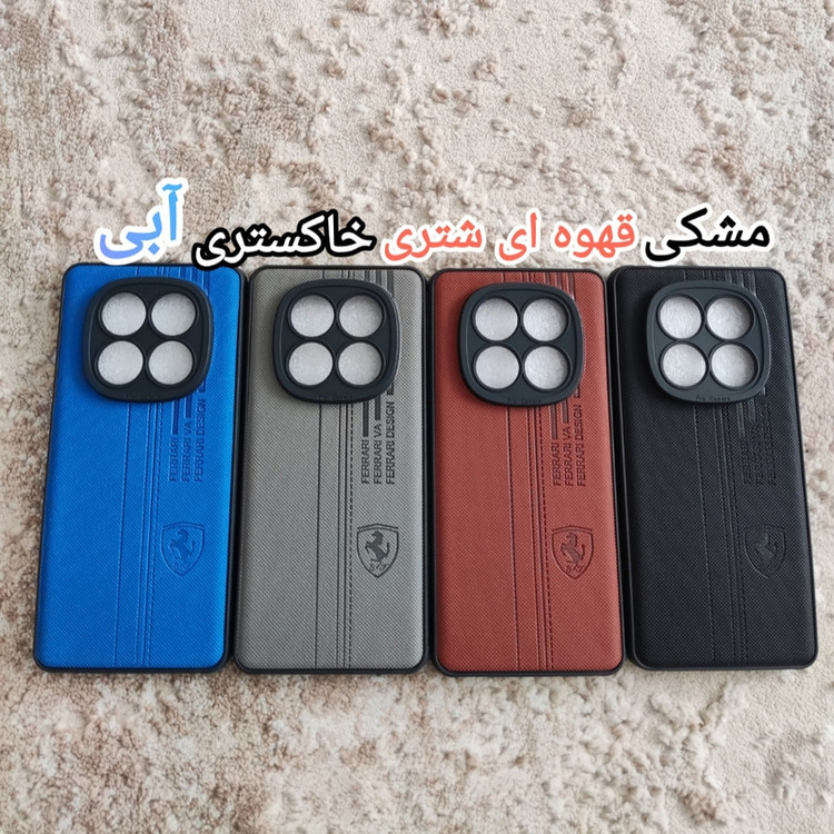 کاور مدل note 14 pro مناسب برای گوشی موبایل شیائومی Redmi Note 14 Pro 5g / Note 14 Pro Plus 5g
