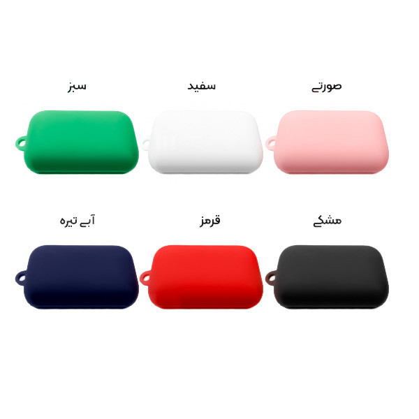 کاور مدل Silic01 مناسب برای کیس هایلو T15