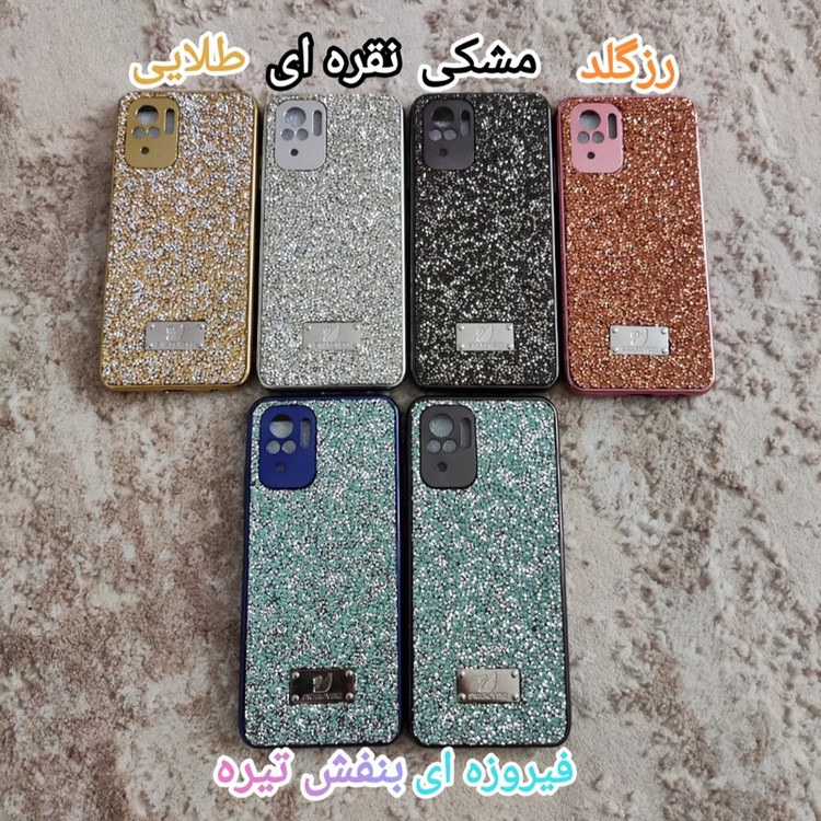 کاور مدل note 10 مناسب برای گوشی موبایل شیائومی Redmi Note 10/Redmi Note 10S