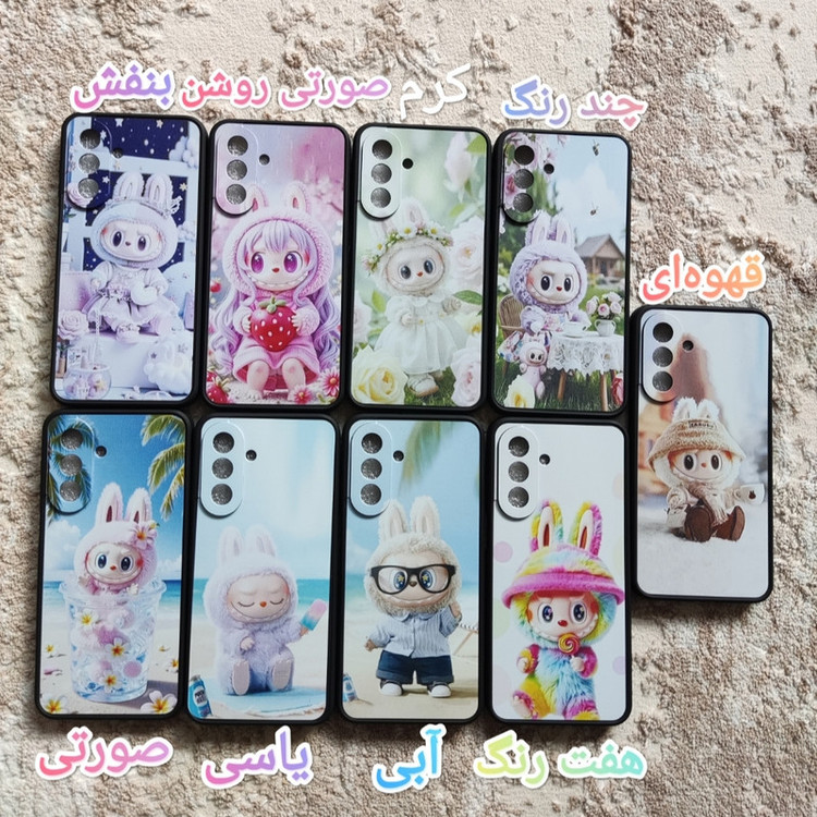 کاور مدل A17 مناسب برای گوشی موبایل سامسونگ galaxy A17