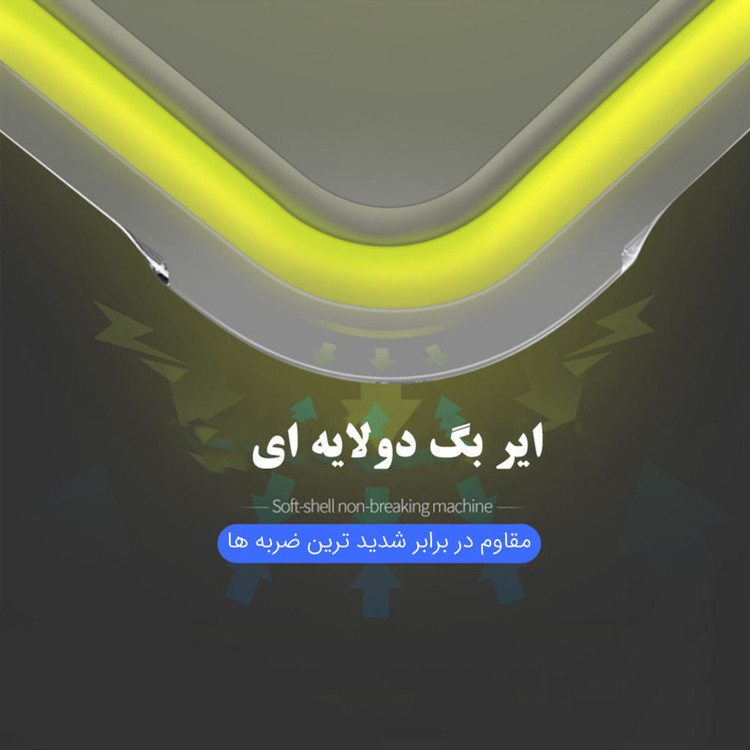 کاور کانواس مدل Airbag مناسب برای گوشی موبایل شیائومی Poco C40 / Redmi 10 Power / Redmi 10C