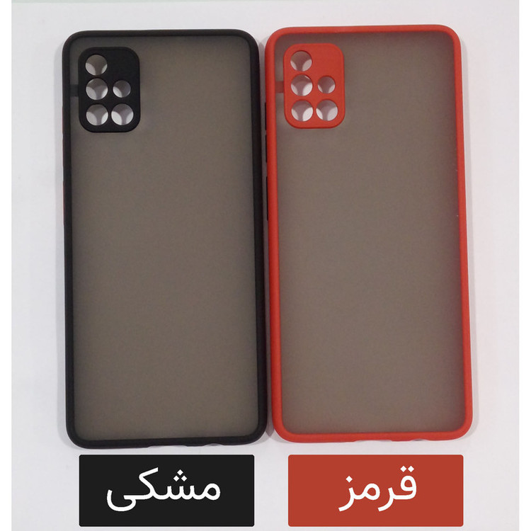 کاور مدل MA مناسب برای گوشی موبایل سامسونگ galaxy A51