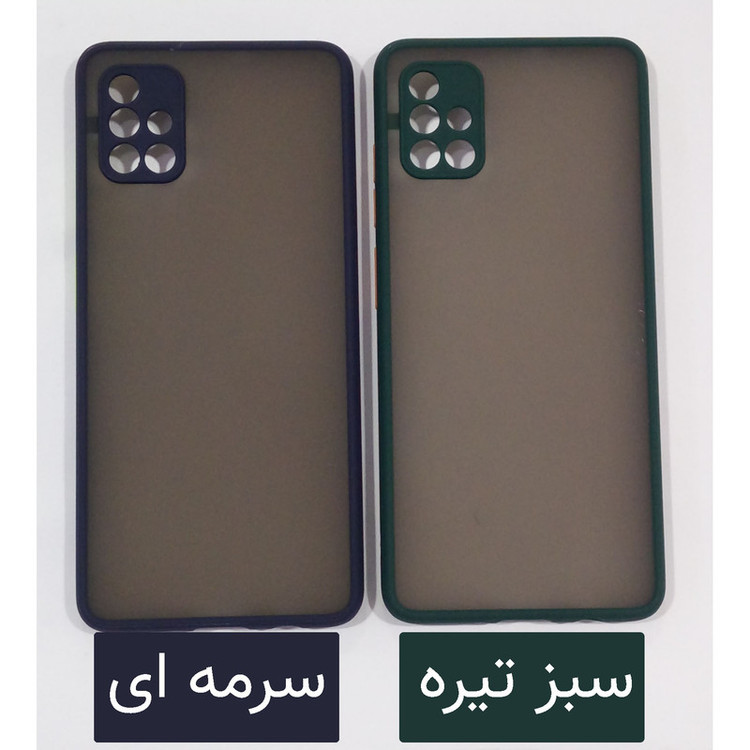 کاور مدل MA مناسب برای گوشی موبایل سامسونگ galaxy A51