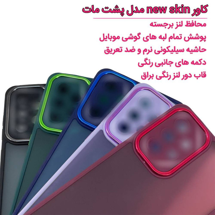 کاور مدل nwskn-n8 مناسب برای گوشی موبایل شیائومی Redmi Note 8
