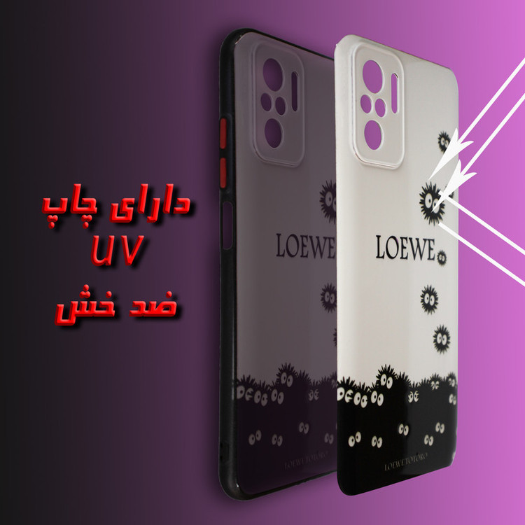 کاور لاین کینگ مدل Microb gogolii مناسب برای گوشی موبایل شیائومی Redmi Note10/10S به همراه پایه نگهدارنده