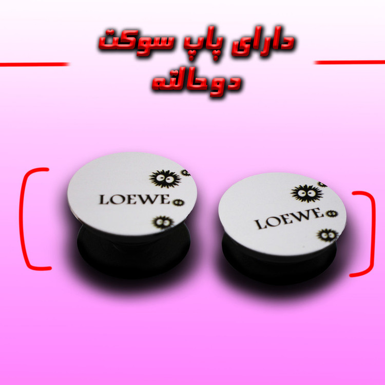 کاور لاین کینگ مدل Microb gogolii مناسب برای گوشی موبایل شیائومی Redmi Note10/10S به همراه پایه نگهدارنده