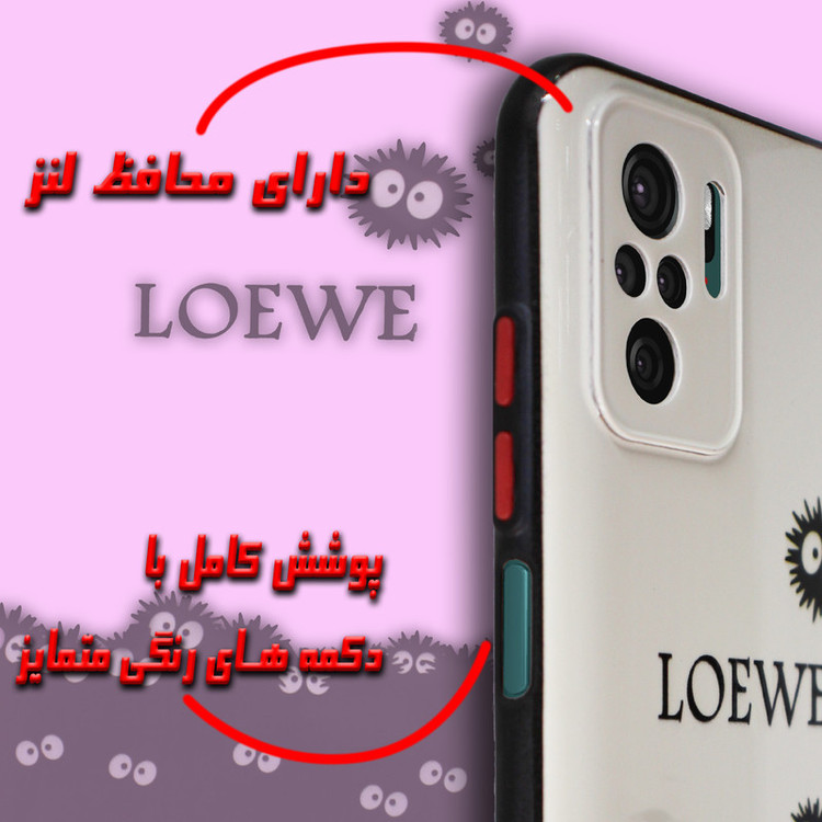 کاور لاین کینگ مدل Microb gogolii مناسب برای گوشی موبایل شیائومی Redmi Note10/10S به همراه پایه نگهدارنده