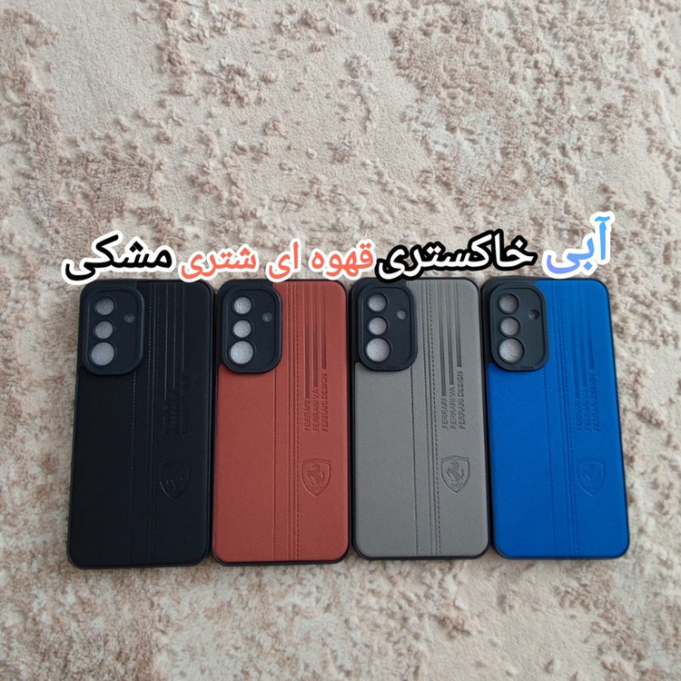 کاور مدل a56 مناسب برای گوشی موبایل سامسونگ galaxy A36/A56